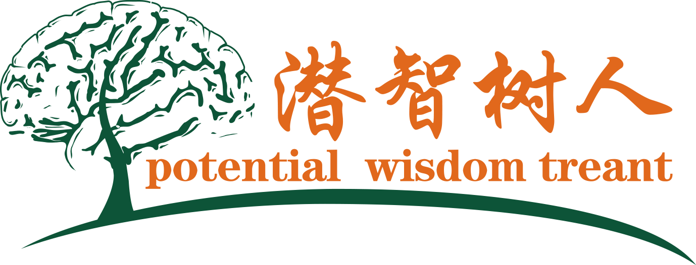 黄色逼逼逼逼逼北京潜智树人教育咨询有限公司